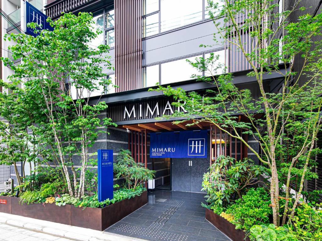 MIMARU Kyoto Station - Good To Know