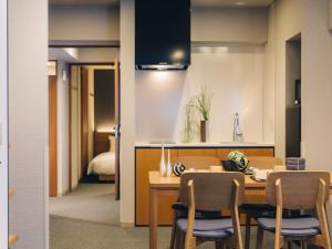 MIMARU SUITES Kyoto Shijo - Good To Know