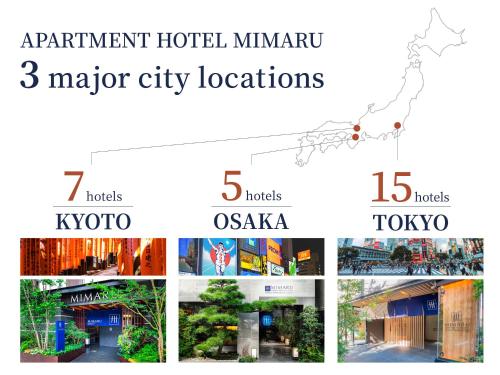 The 26 Top Hotels in Toshima, Tokyo