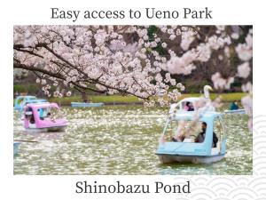 MIMARU Tokyo Ueno North - Location and Nearby Attractions