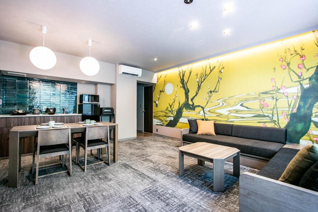 Minn Gion - Good To Know