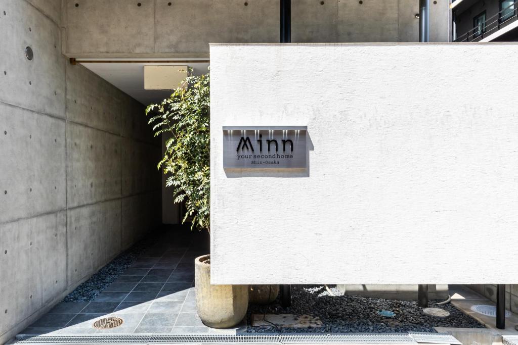 9 of Our Favorite Hotels in Higashiyodogawa Ward, Osaka