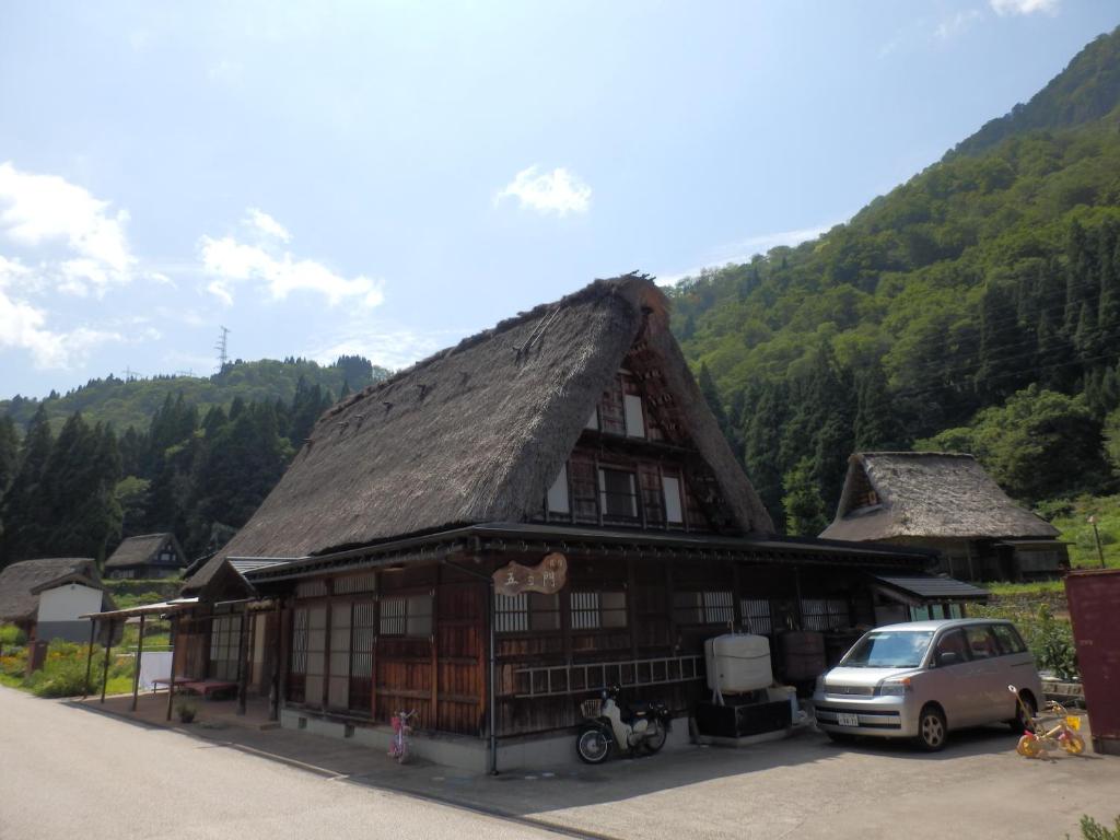 Minshuku Goyomon - Good To Know