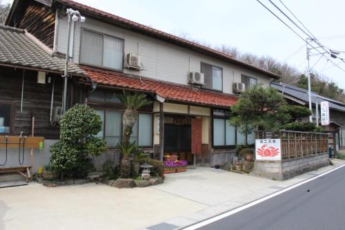 Minshuku Oe - Good To Know