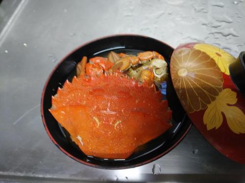 Minshuku Osaki - Good To Know