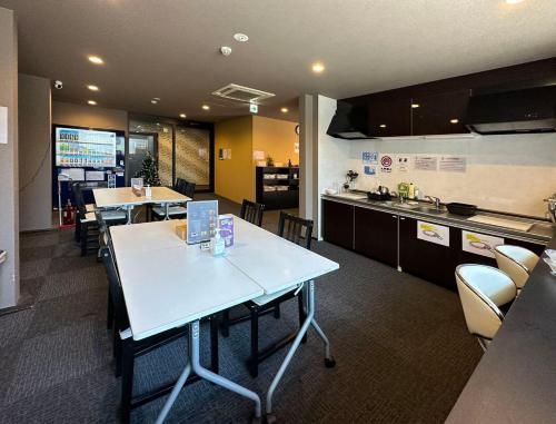 Miro Kyoto Nijo Hotel - Good To Know