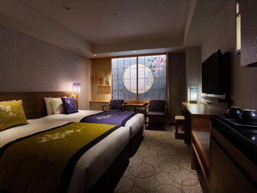 Mitsui Garden Hotel Kyoto Station - Good To Know