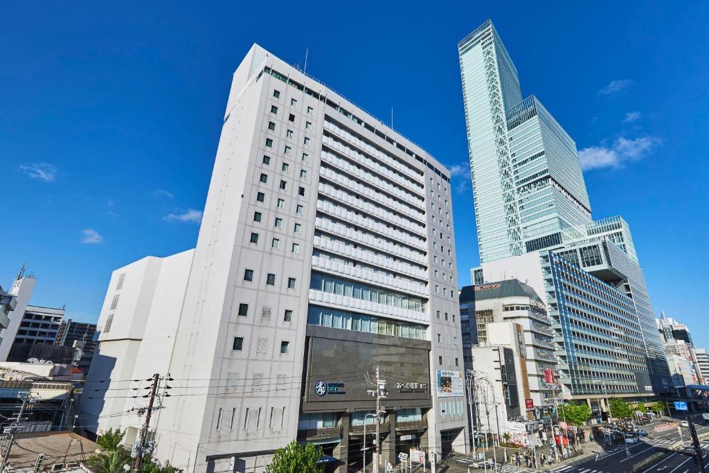 Miyako City Osaka Tennoji Review