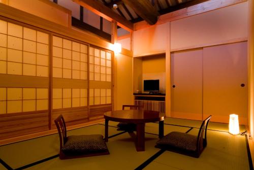 Miyama Ouan Kyoritsu Resort Review - Good To Know