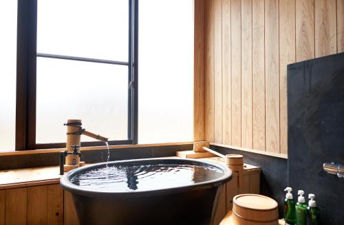 Miyawaka Onsen District Miyawaka Toranoyu - Good To Know
