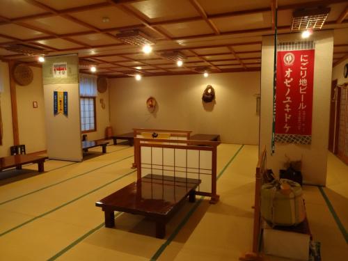 Mizubasho No Yado Higashi - Good To Know