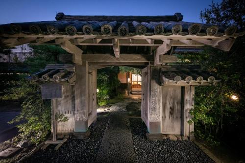 Mizuno Ryokan - Good To Know