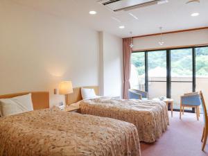 Momijigawa Onsen - Good To Know