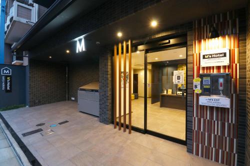 Ms Hotel Sanjo Wakoku - Accommodation Details