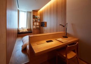 MUJI HOTEL GINZA - Good To Know