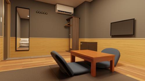 My Home Inn Sennan, Onosato - Good To Know