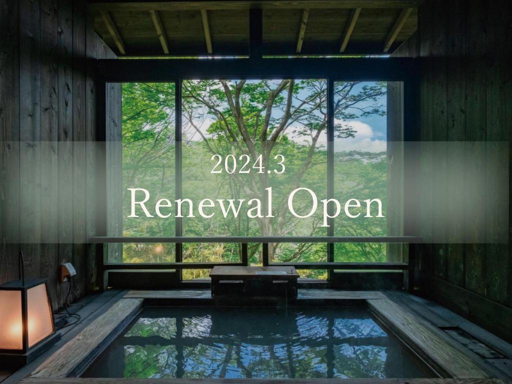 Nagominoyado Hanagokoro – Reopening in March Review