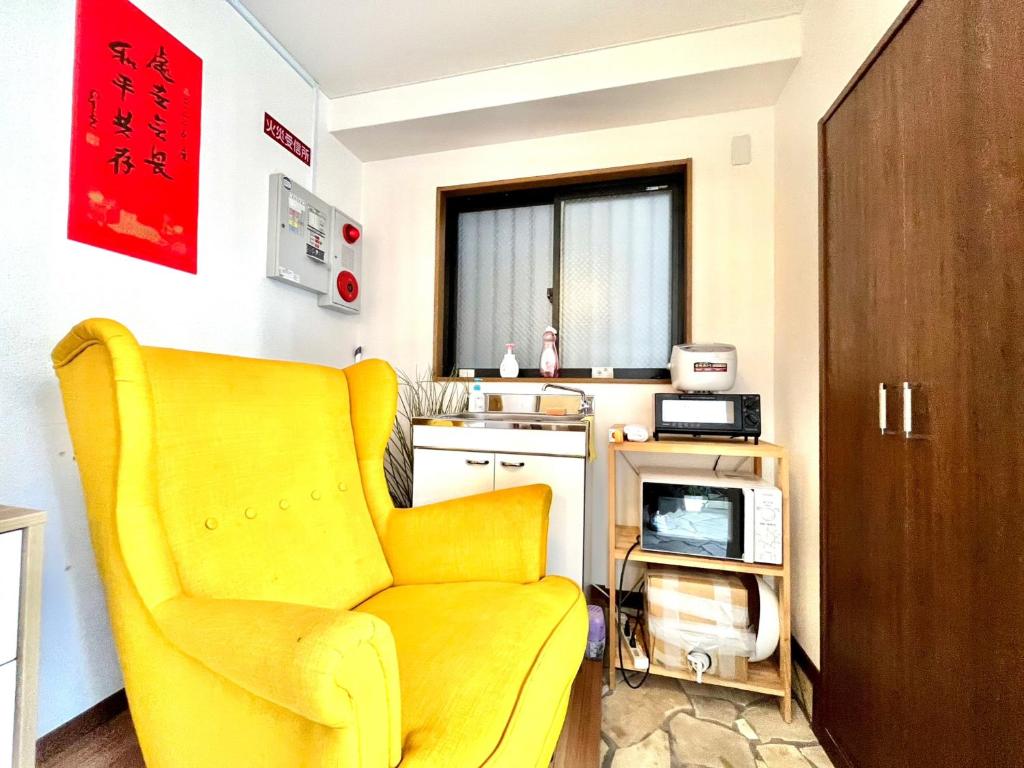 Nantou Muin (Nanbo) Family - Good To Know