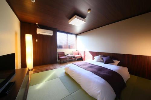 Nasu Ichiya Hotel - Good To Know