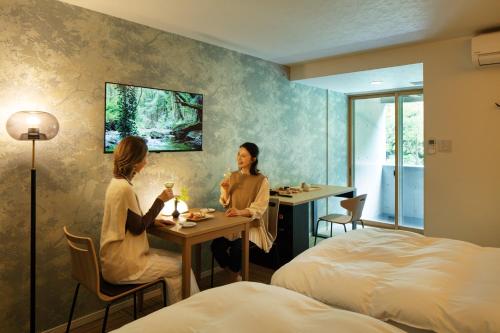 Nasu Mukunone AUBERGE - Good To Know