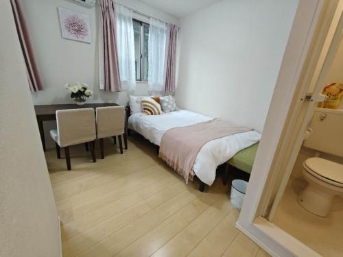 Nerima House - Key Amenities Available