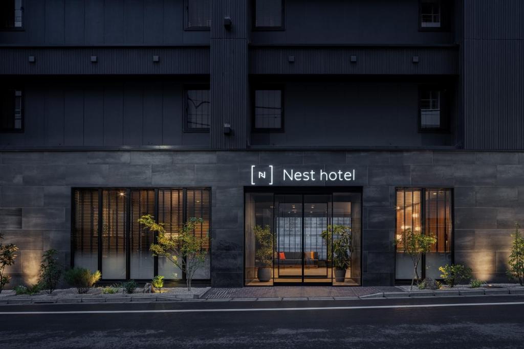 Nest Hotel Tokyo Yaesu - Guest Experience and Reviews