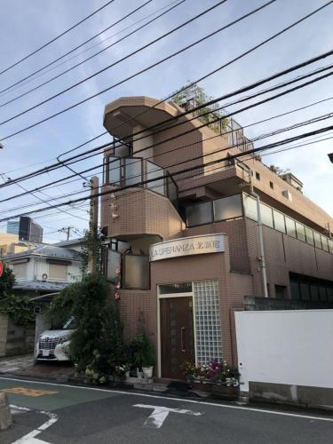 New Inn – 28 Square Meters 3-Person Japanese Style Walking Rice House Review