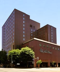 New Otani Inn Sapporo - Good To Know