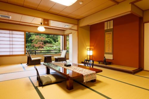 Nikko Hoshino Inn - Amenities and Facilities
