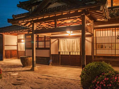 NIPPONIA Izumo Taisha Shrine Town - Good To Know
