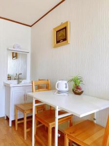Nippori Osaka Nishi-Tengachaya Guesthouse West Tenjinya Tea House Apartment Mint - Property Overview and Location