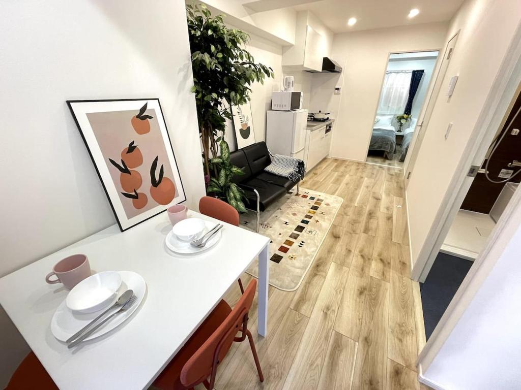 Nishi-Ike Apartment Room 1 - Location Highlights