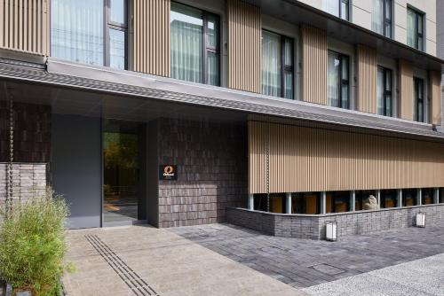 Oakwood Hotel Oike Kyoto - Good To Know