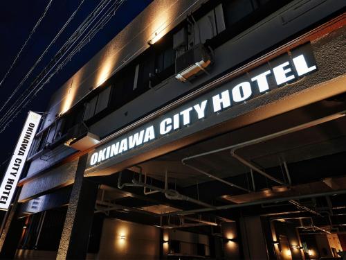 Okinawa City Hotel Review