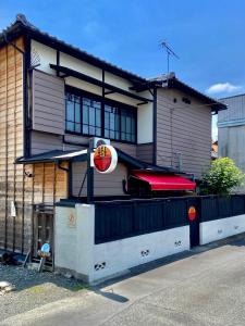 Okiya Guest House & Tapas Bar - Good To Know