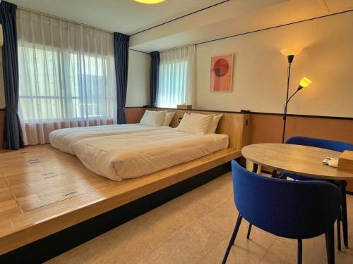 Ones Residence Sapporo - Good To Know