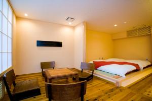 Onsen Ryokan Yamaki - Good To Know