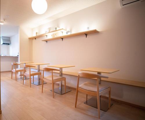 Onya Kaede - Good To Know