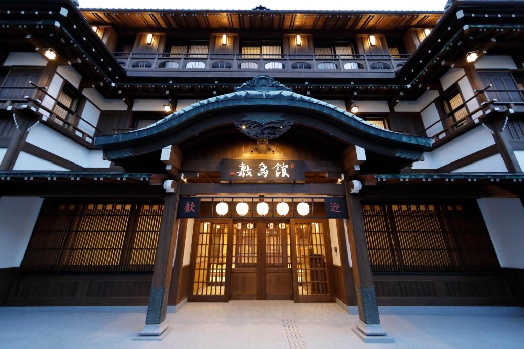 Onyado Shikishima-kan Review
