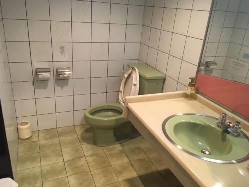 Osaka Grand Hotel - Good To Know