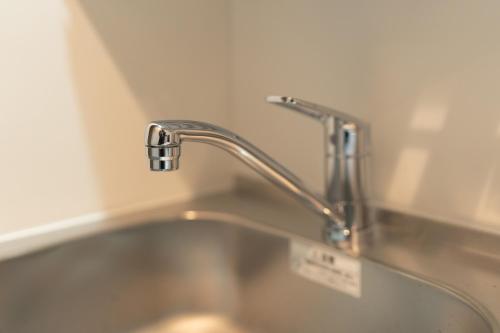 OSAKA SunShine TOWER32 - Amenities and Facilities