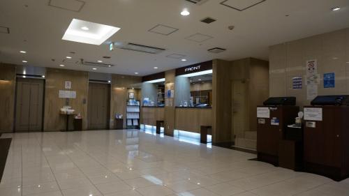 Osaka Teikoku Hotel - Good To Know