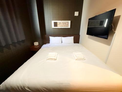 Ostay Kyoto West Hotel APT - Guest Reviews and Ratings