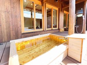 OWL RESORT ARIFUKU ONSEN - Good To Know