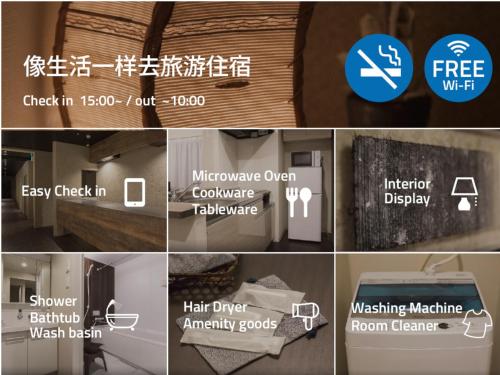 PINN-N4E2Ⅱ - Accommodation Features