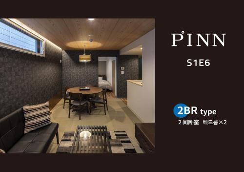 PINN-S1E6 - Accommodation Features