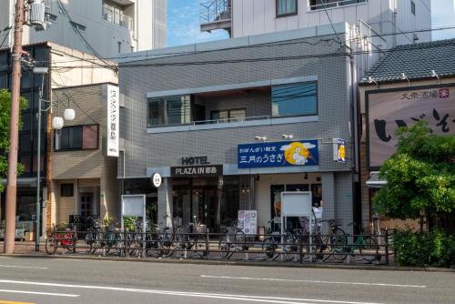 Plaza in Miyakojima Hotel - Room Types and Amenities