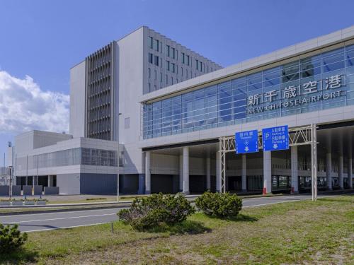 Portom International Hokkaido - Good To Know