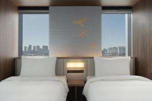 Premier Hotel -Cabin PRESIDENT- Tokyo - Good To Know