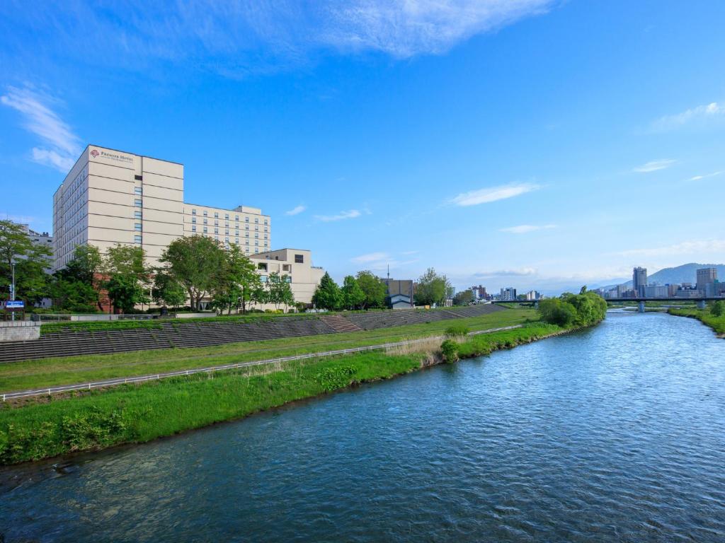 Premier Hotel -Tsubaki- Sapporo Review